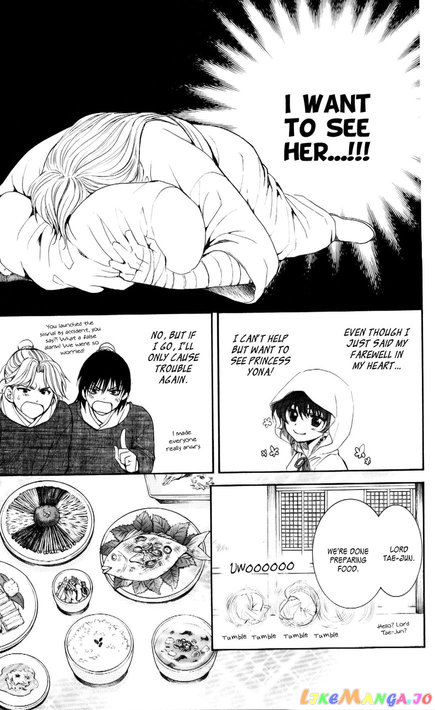 Akatsuki No Yona Chapter 56 image 14